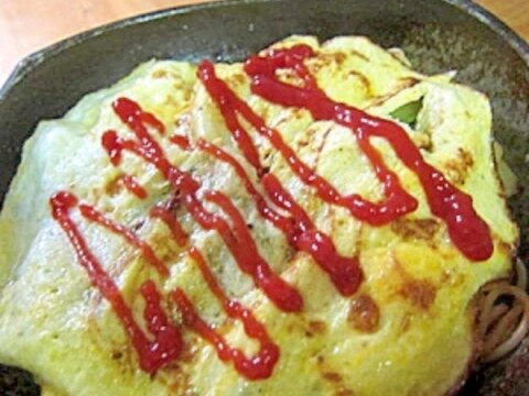 オムレツトマトパスタ